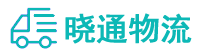 成都到吴起县物流公司